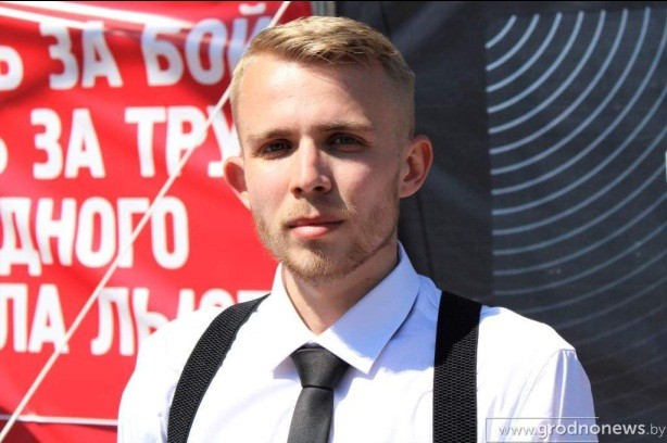 Мандик Владислав Андреевич