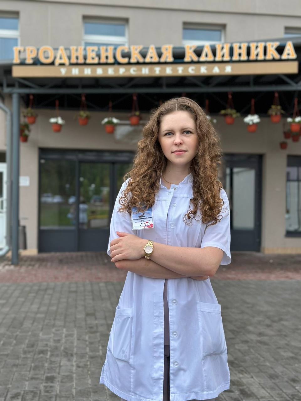 Бурчик Вероника Анатольевна